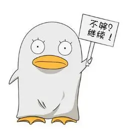 留言用户旧船票的头像