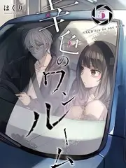 潮汐观测站综艺卡